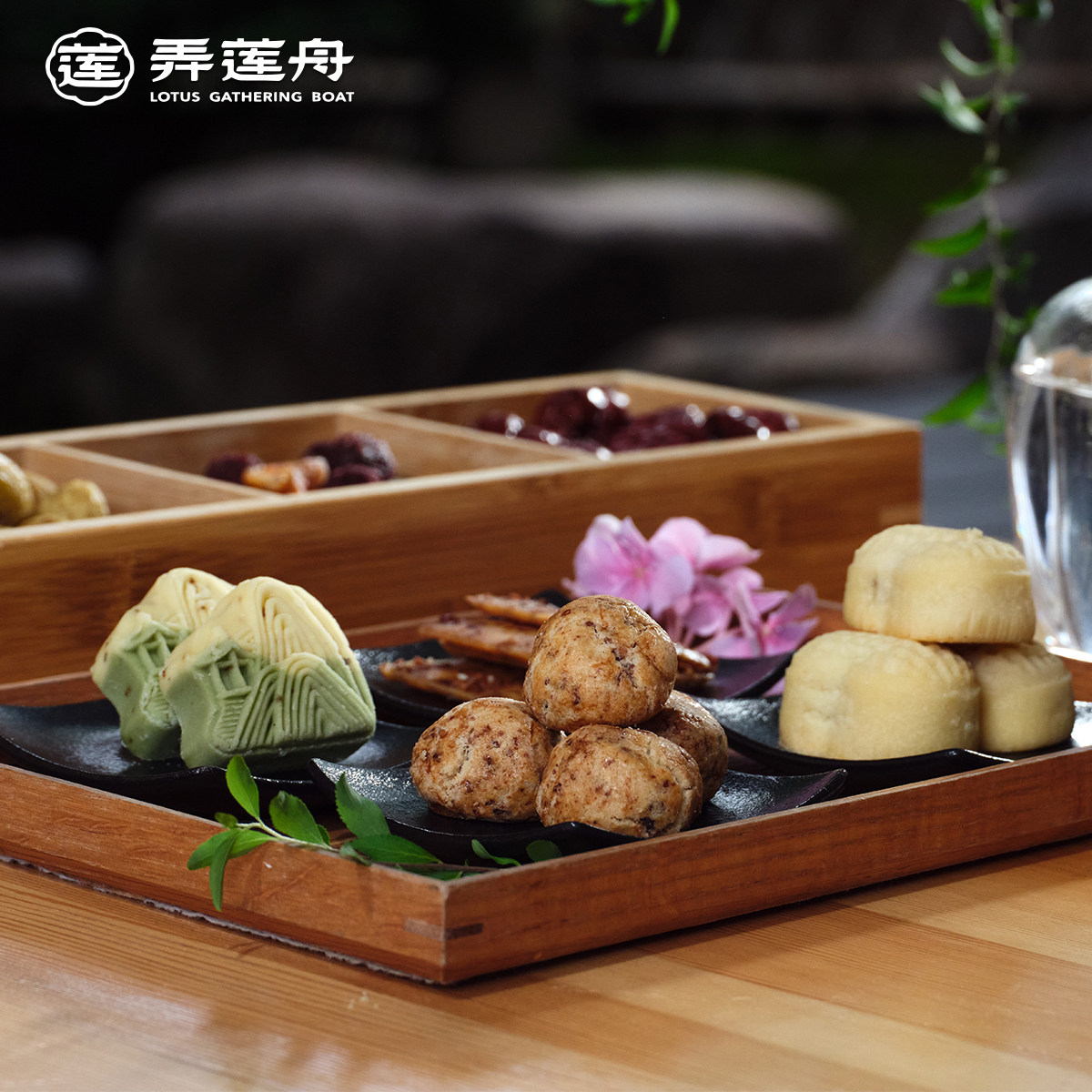 弄莲舟杭州特产龙井茶糕点凤梨酥礼盒健康点心春节送礼年货礼盒