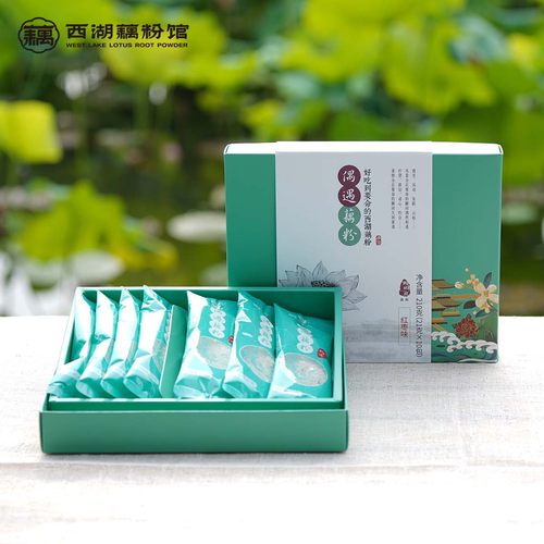 湖畔居偶遇西湖藕粉红枣味