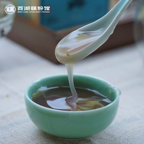 湖畔居·偶遇西湖藕粉杭州伴手礼