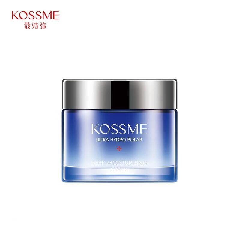 KOSSME/蔻诗弥水漾极地倍润保湿霜保湿滋润化妆品50g面部特润面霜