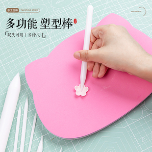 手工白棒超轻粘土树脂面包糖花人偶细节手工diy花卉双头可用工具