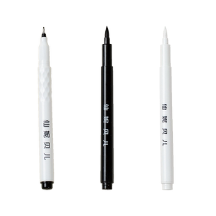 仙妮贝儿色素笔黑色可食用烘焙色素笔馒头勾线翻糖蛋糕白色色素笔