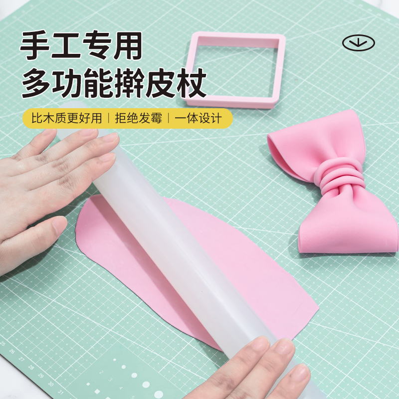 翻糖不粘擀面杖可调节烘焙工具