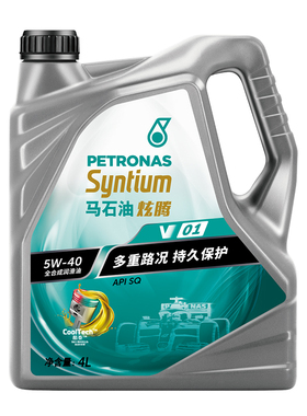 马石油 炫腾V01全合成机油 5W-40 SQ级 汽车发动机润滑油 4升