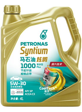 马石油炫腾 1000 PLUS SP C3 5W-30 4L汽车发动机机油