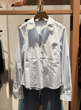 VM NY NB UR2026春时尚撞色条纹翻领花边系带长袖开襟衬衫上衣女