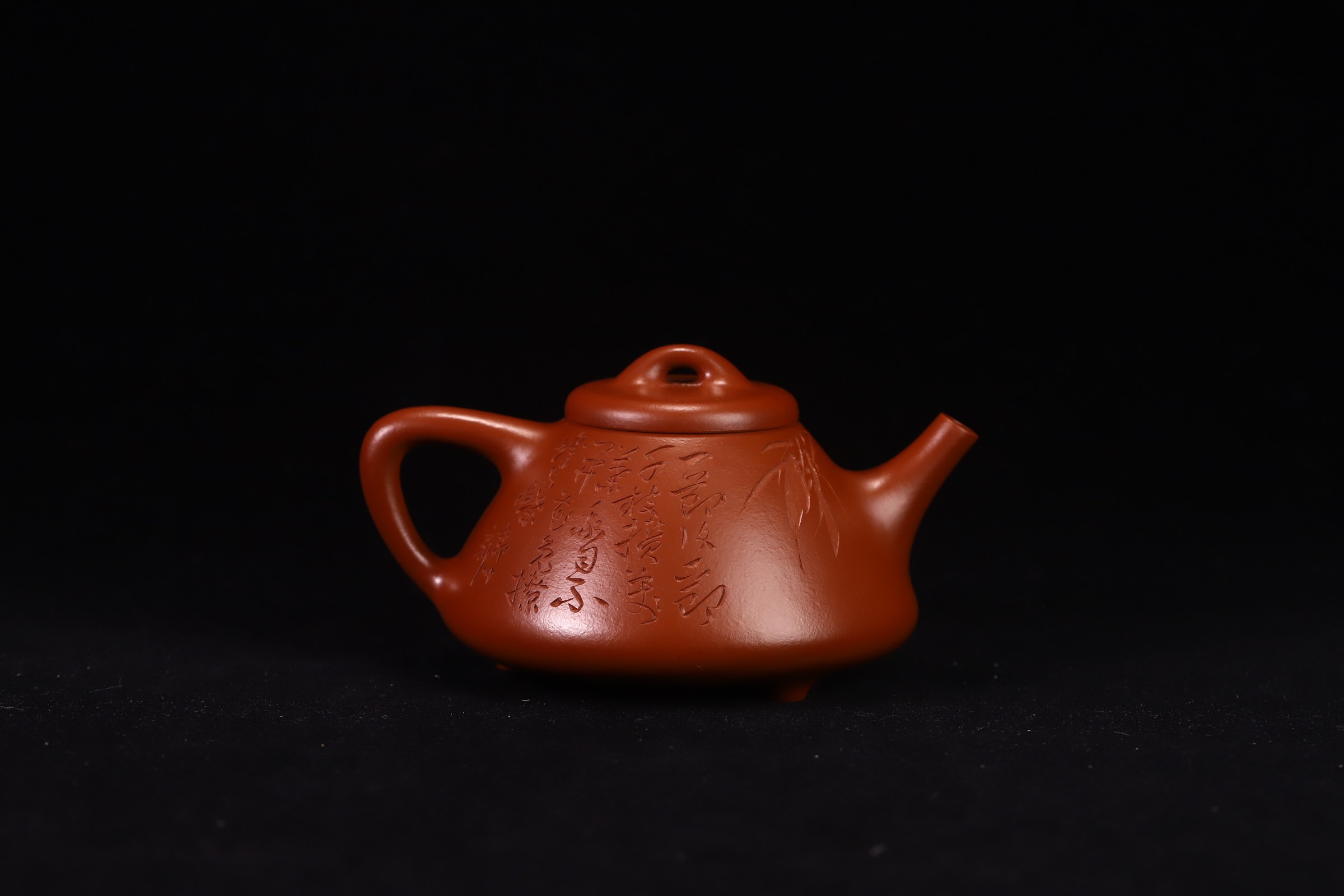 闪购 宜兴紫砂壶全手工小煤窑朱泥子冶石瓢壶200CC家用紫砂泡茶壶