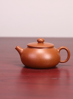 闪购 宜兴紫砂壶全手工红降坡福瓢壶135CC家用紫砂泡茶壶功夫茶具