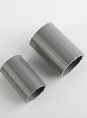 鱼缸水族箱水管直接配件接头直通给水管上下水管链接件20/25pvc管