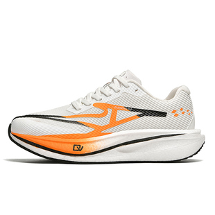 品牌极风碳板跑步鞋男学生体测体考跑鞋马拉松竞速网面透气运动鞋