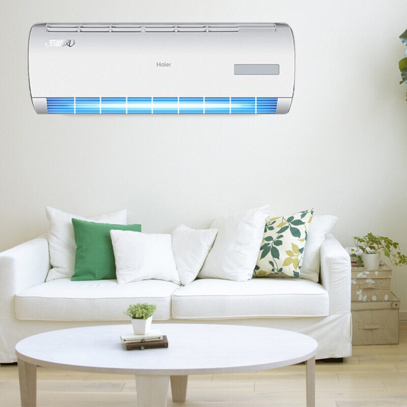 Haier/海尔空调小1P一匹单冷家用挂机壁挂式卧室除湿功能KF-23GW