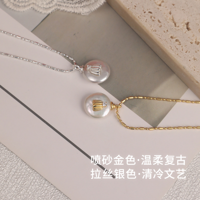 【折】ABYB CHARMING 多彩银河-下午茶 奶油饼干项链