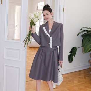 Collection木兰新款 设计师Laria 灰白拼色短外套吊带连衣裙 折