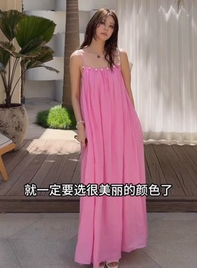 ESTER HSU 25SS 贝壳装饰苎麻吊带连衣裙