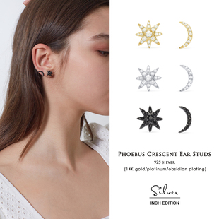925银饰太阳新月耳钉金银黑三色木兰品牌 2022新款 INCH EDITION