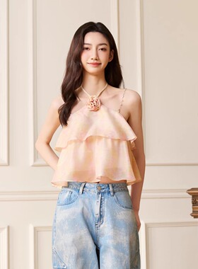 Three Quarters25SS 花粉色荷叶边珠链吊带上衣