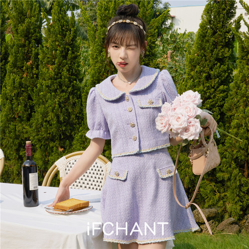 【折】IFCHANT 浪漫 小香风精致重工紫色娃娃领上衣半裙套装