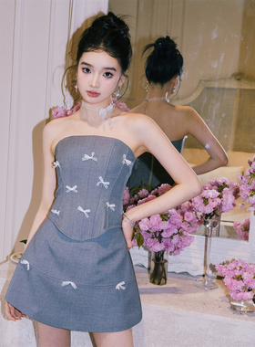 Jean SOO 2024夏新款辣妹蝴蝶结鱼骨分割抹胸上衣半裙木兰合集