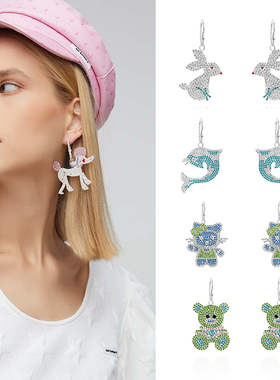 【折】Sei Carina Y品牌卡通小熊海豚兔子猫图案系列SCY