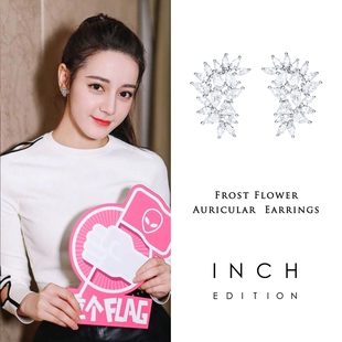 气质冰花翅膀钻石耳钉时尚 明星同款 秋冬新款 EDITION 木兰 INCH