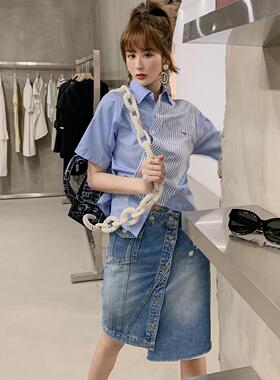 【清货折】ANDREA CREWS /SJYP不规则褶百搭条纹衬衫字母牛仔半裙