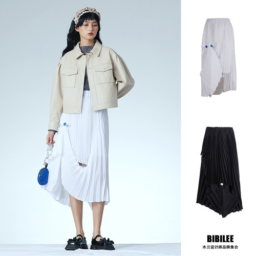 【折】木兰 BIBILEE 2R秋冬设计师新款褶皱镂空不规则设计