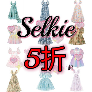 Selkie Collection正品官方授权 清货断码折扣集合链接 持续更新