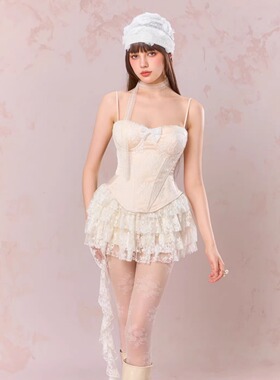 Jean SOO 南洋油画刺绣蕾丝撞色拼接鱼骨吊带胸衣蕾丝蛋糕半身裙