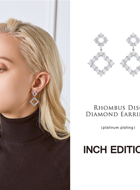 INCH EDITION 22新款闪光少女菱形耳坠耳饰时尚ins百搭女木兰