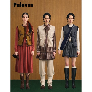 【新品】palavas河岸对影马甲撞色羊毛马甲叠穿针织背心原创设计