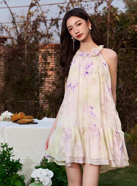 Three Quarters25SS 绿紫色晕染挂脖连衣裙