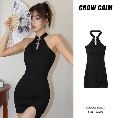 CROW CAIM 2026夏季新款 中式无袖盘扣挂脖露背连衣裙  木兰