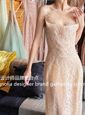 Montsand品牌授权越南越南小众设计师品牌气质优雅吊带浮雕礼服