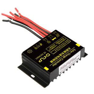 防水12V24V10A太阳能控制器PWM铅酸磷酸铁锂电池充放电智能通用型