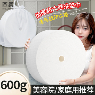 美容院专用洗脸巾一次性加大加厚悬挂式绵柔巾官方旗舰店正品洁面