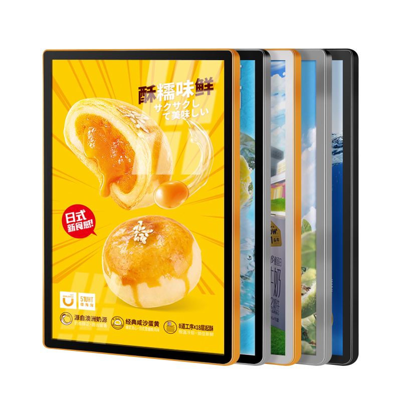 海纳磁吸画框前开启式电梯广告框