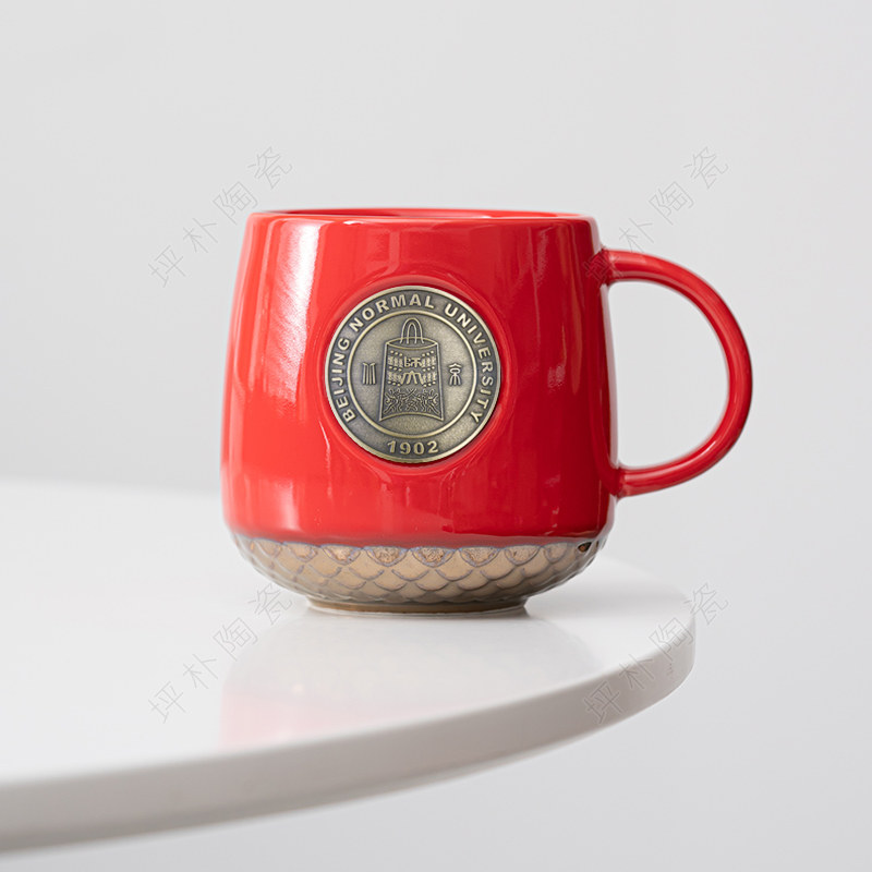 北京师范大学纪念品马克杯子毕业马克杯