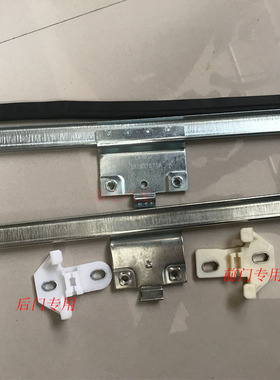 大众捷达桑塔纳30002000志俊车窗玻璃托架升降滑块卡扣固定支架