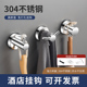 304不锈钢酒店挂衣钩宾馆门后衣帽钩单个挂钩工程进门外卖玄关钩