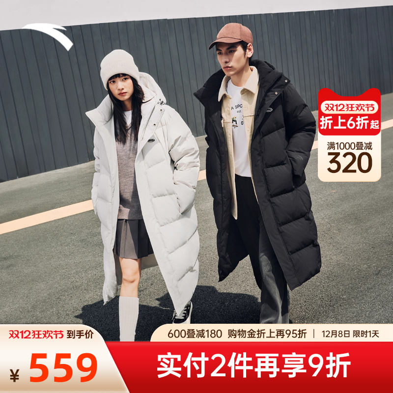 安踏速暖长款羽绒上衣