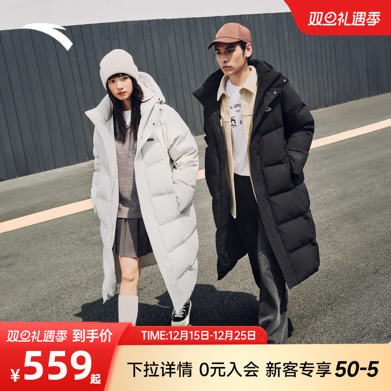 安踏速暖长款羽绒上衣
