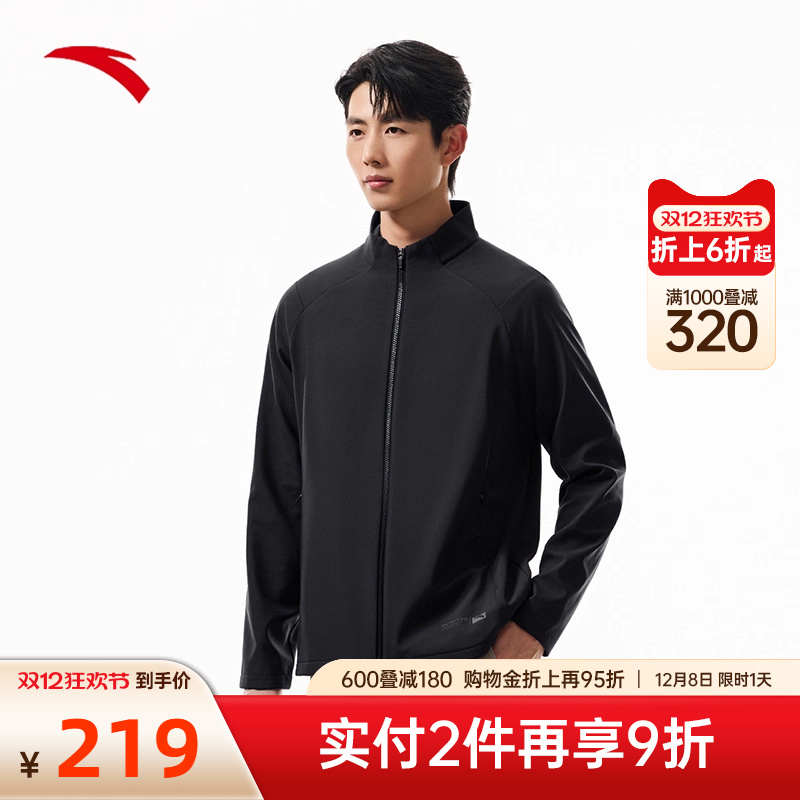 安踏防泼水抓绒运动外套