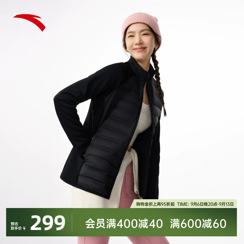 安踏氢羽绒修身排骨羽绒服图片