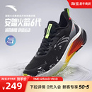 男减震耐磨舒适运动鞋 氮科技专业竞速跑步鞋 子 男鞋 安踏火箭6代