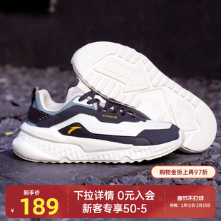 安踏【不羁】冬款保暖户外流光风休闲潮流皮面缓震运动鞋8823-OP