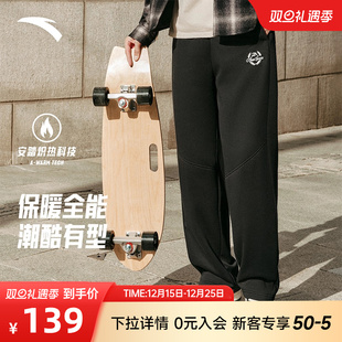 加绒卫裤 安踏生活系列男运动长裤 宽松百搭针织运动裤 新款 2025冬季