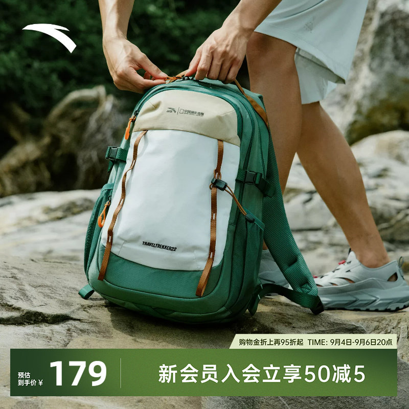 安踏×国家地理丨专业登山包图片