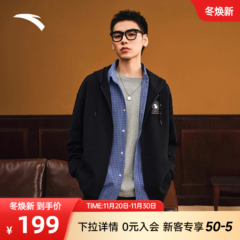 安踏运动外套美式复古连帽上衣