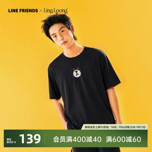 安踏×LINEFRIENDS联名休闲T
