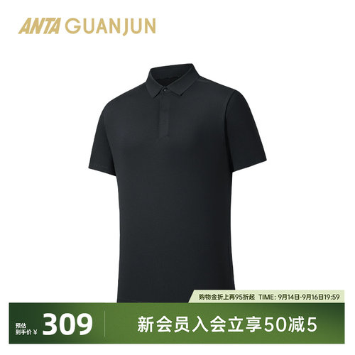 安踏冠军智能调温polo冰丝T恤